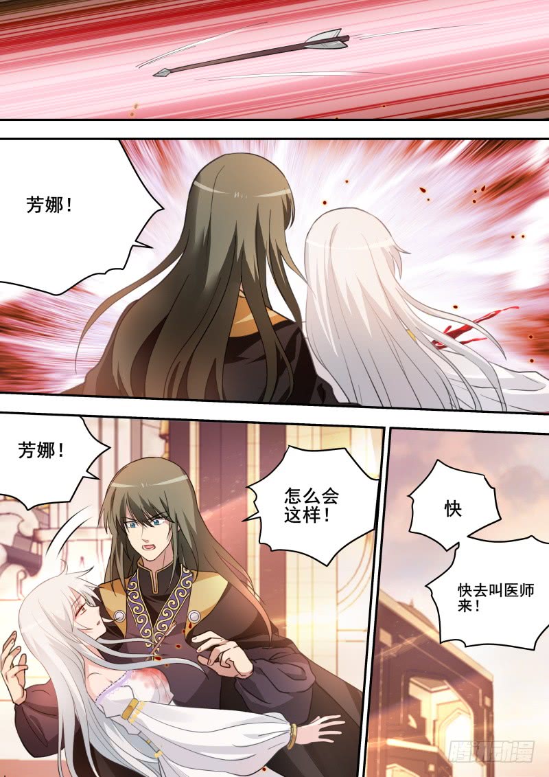 战局崩溃6