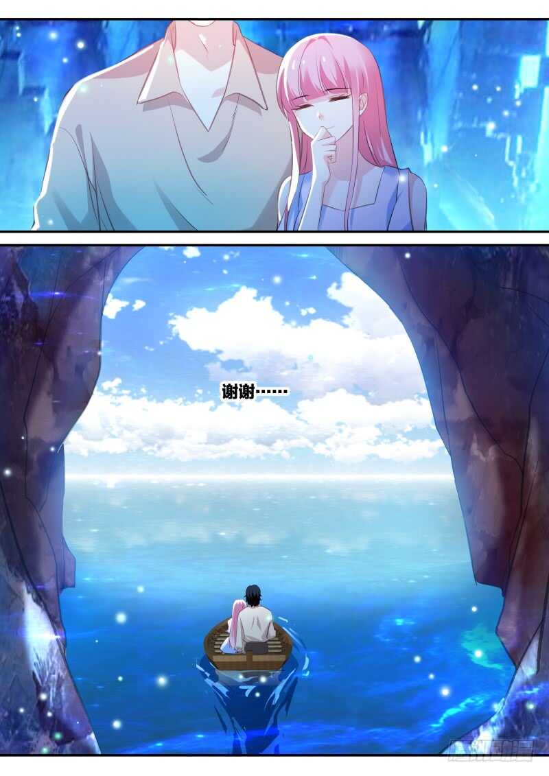 内斗不断6