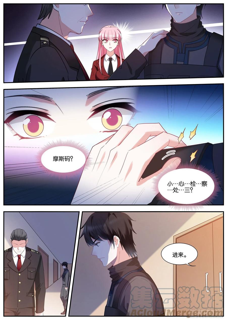 奇怪的条件1