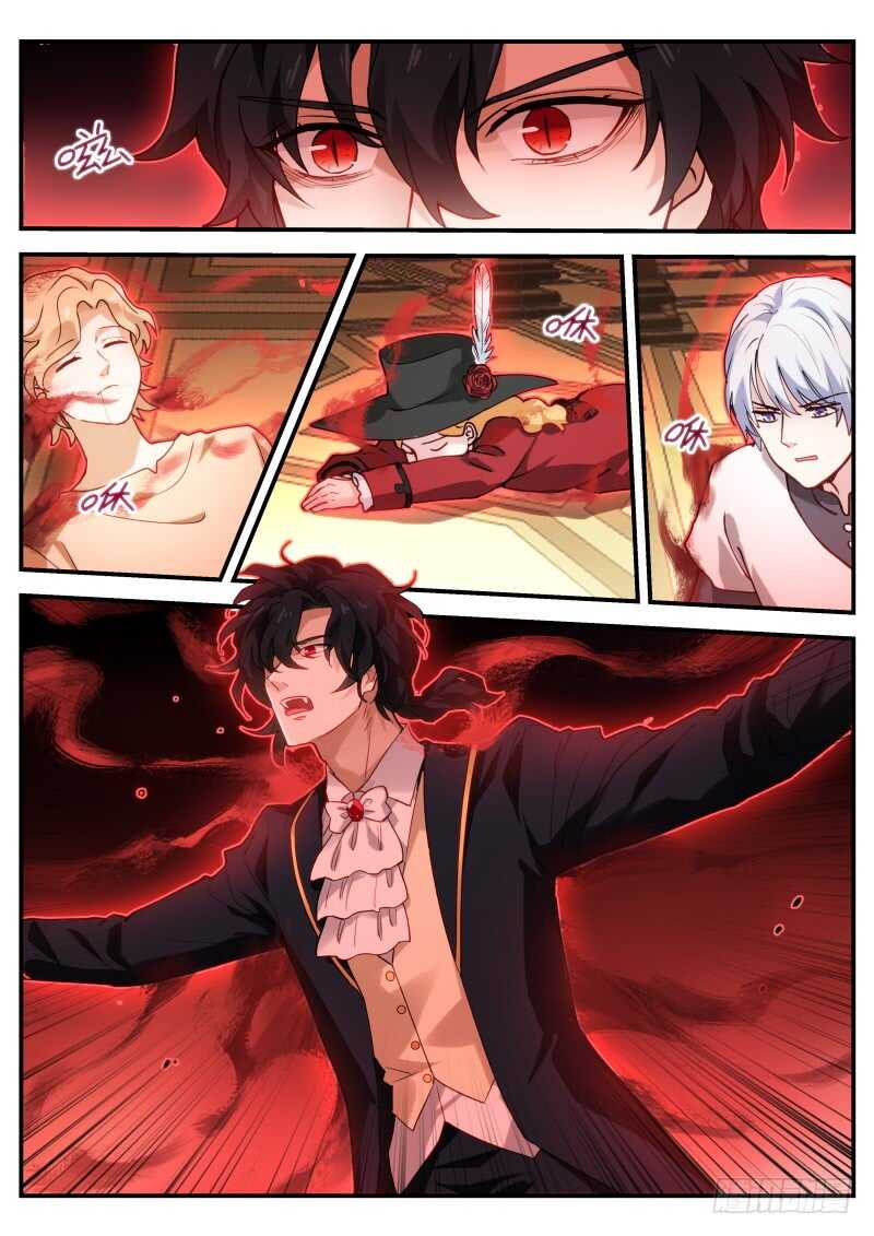 同归於尽吧！4