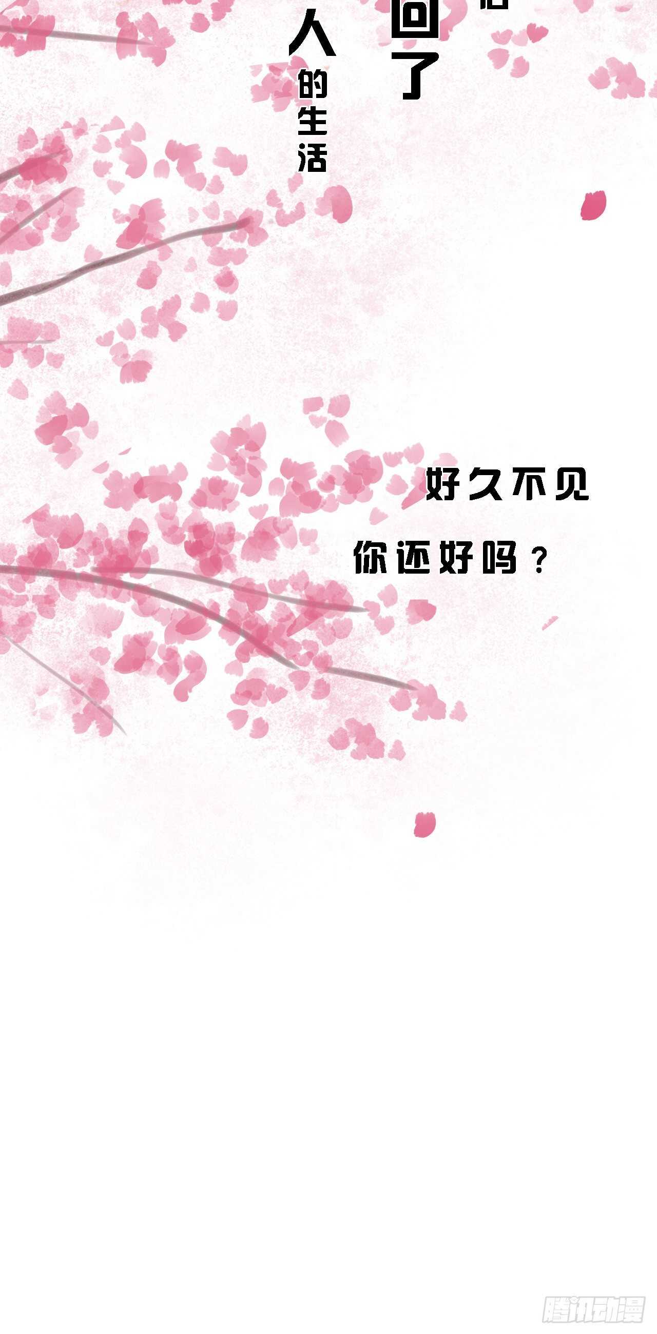 女神光环再次觉醒！9