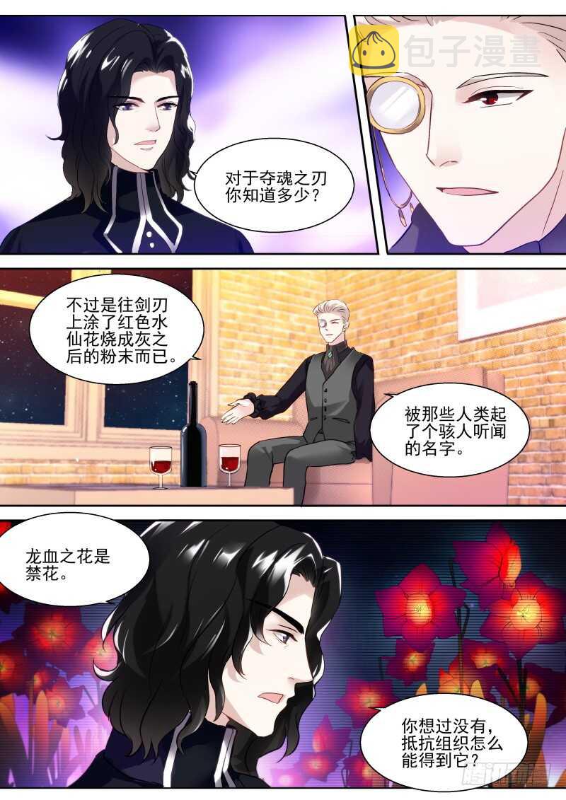 一起斗地主！1