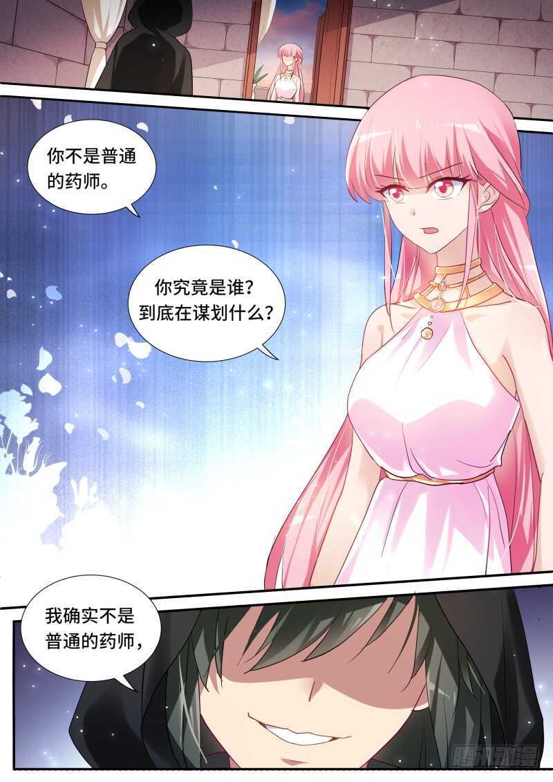 暗中保护0