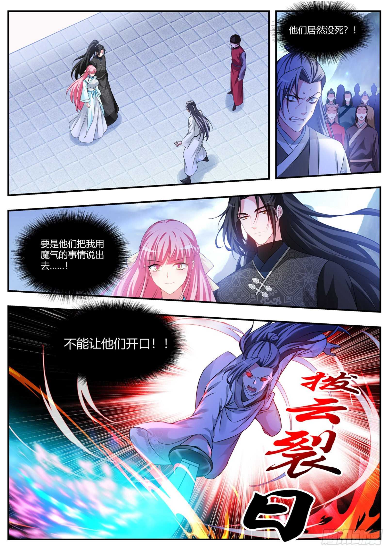 守得云开见月明0