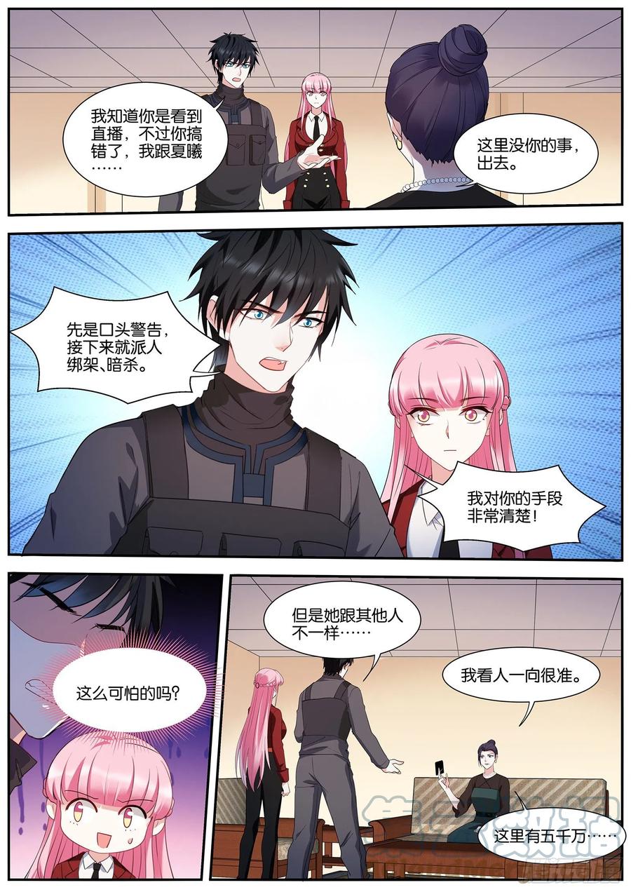 奇怪的条件4