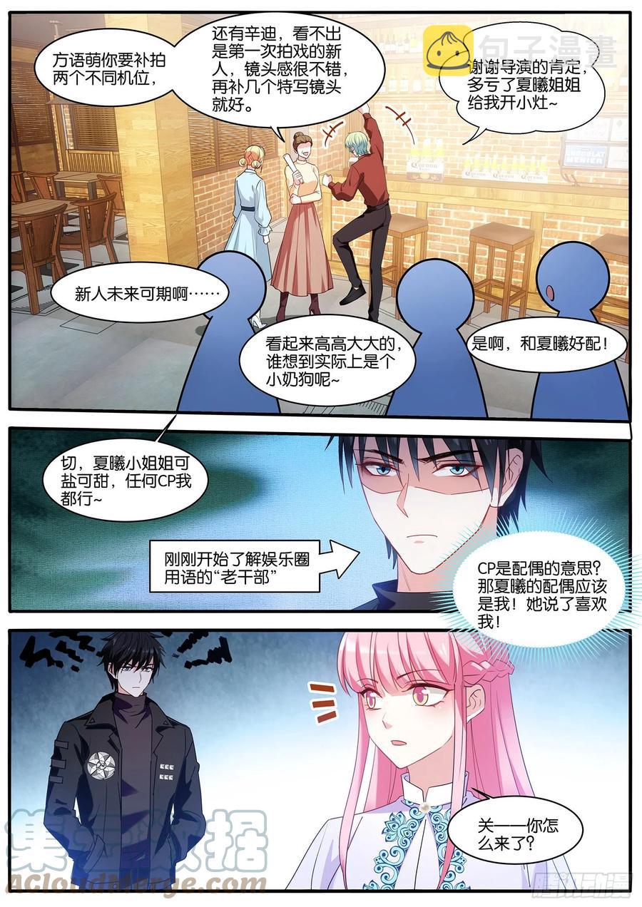 这？？？1