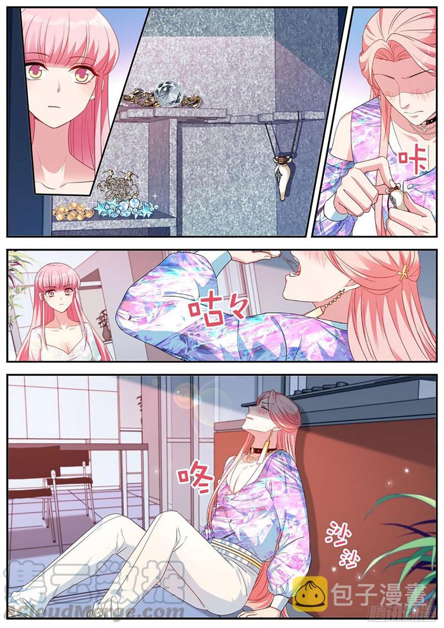 苦命的O6