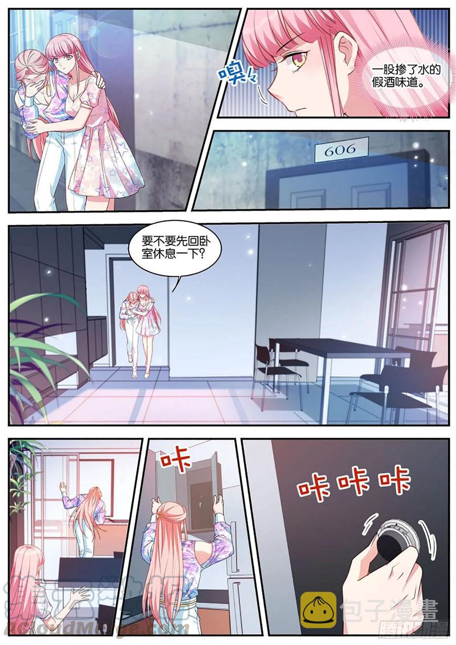苦命的O5