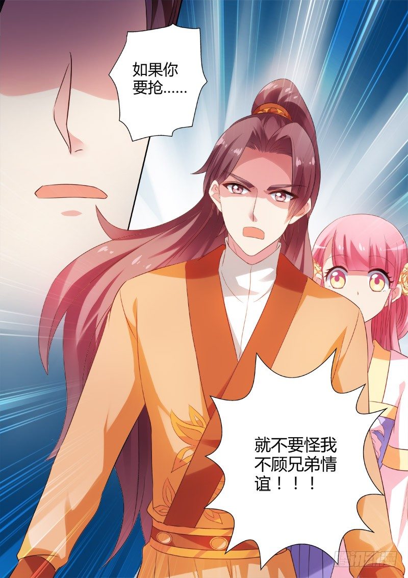 灵魂拷问1