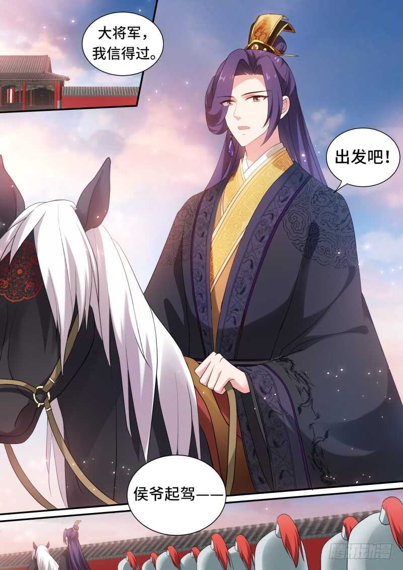 草芥人命？2