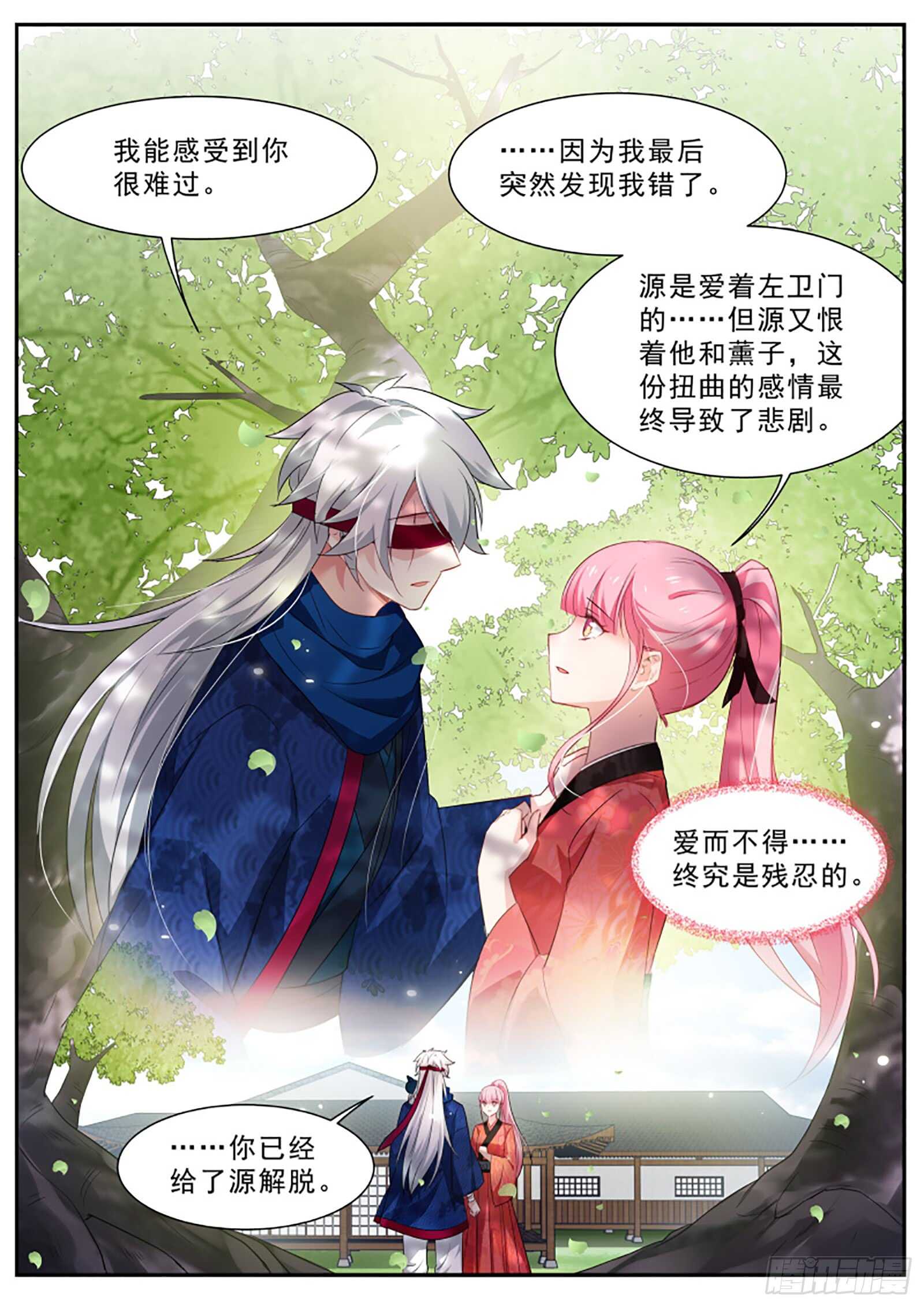 两个我都要！4