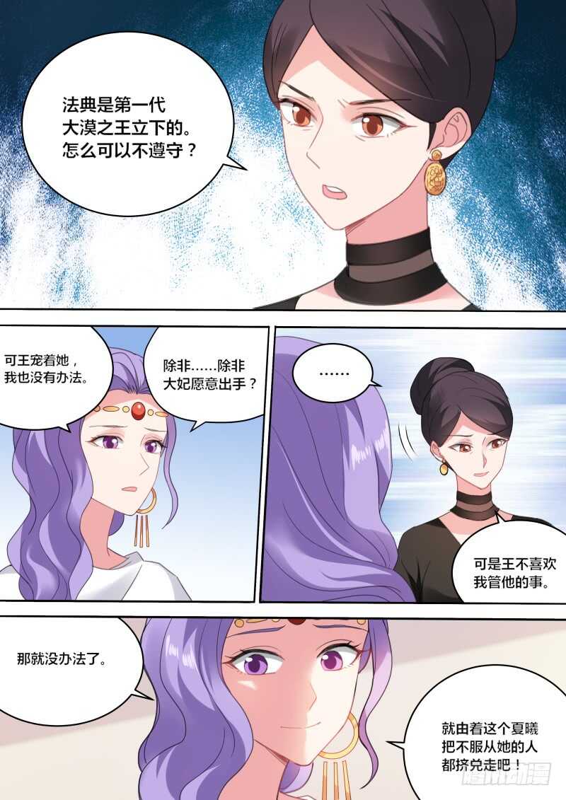 晨曦市集！6