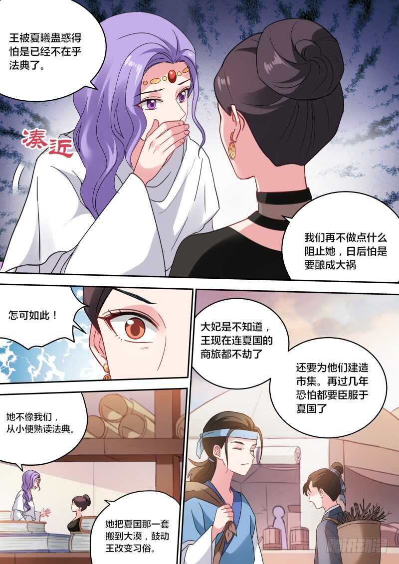 晨曦市集！5