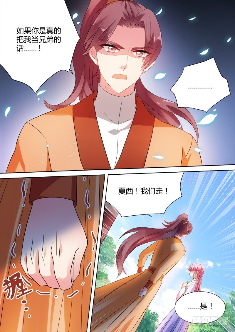 灵魂拷问4