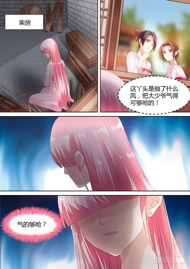 深夜召唤1