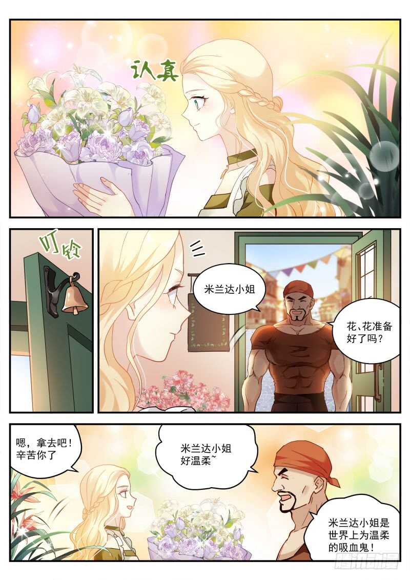 别送我走哦！5