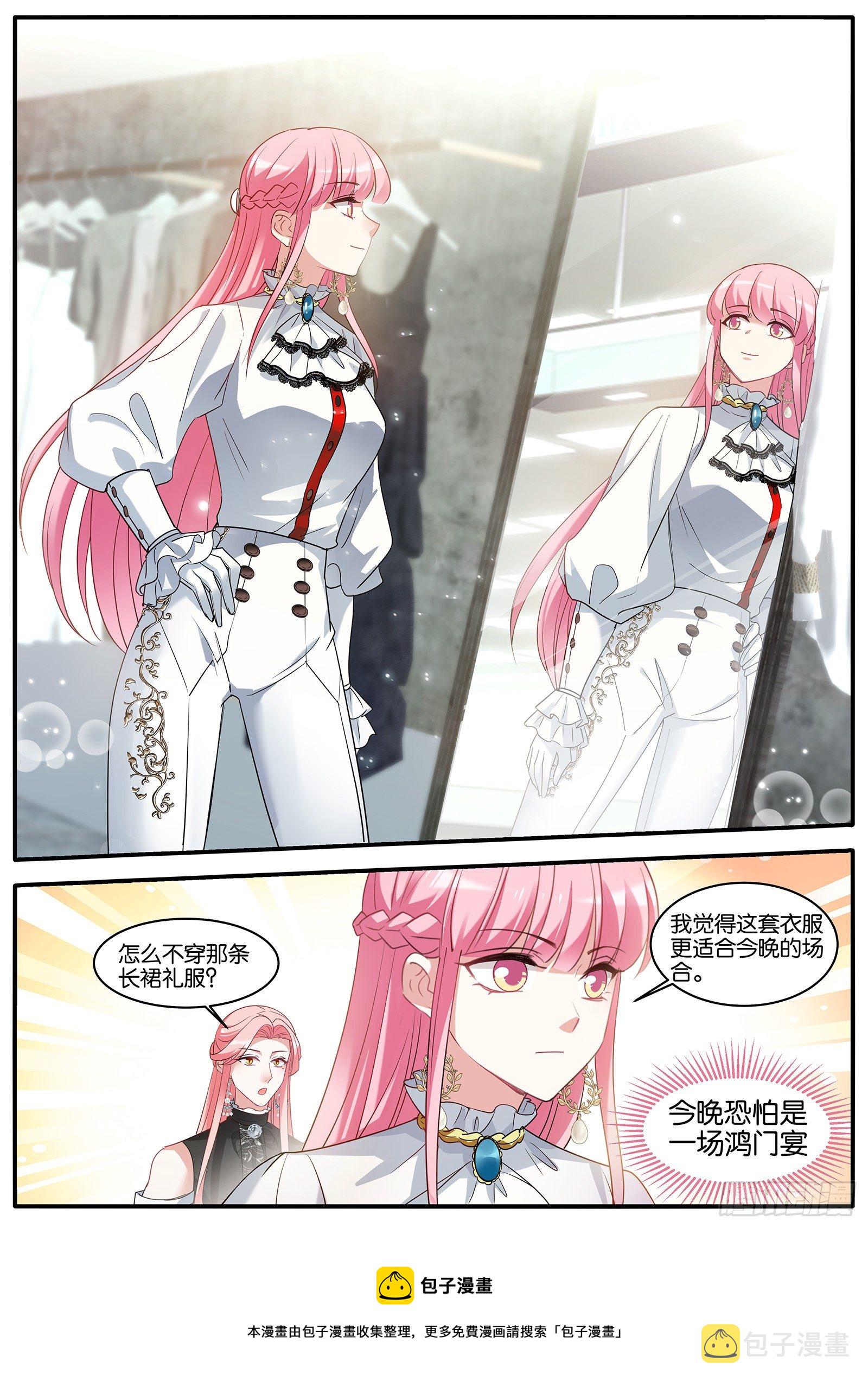 生日礼物9