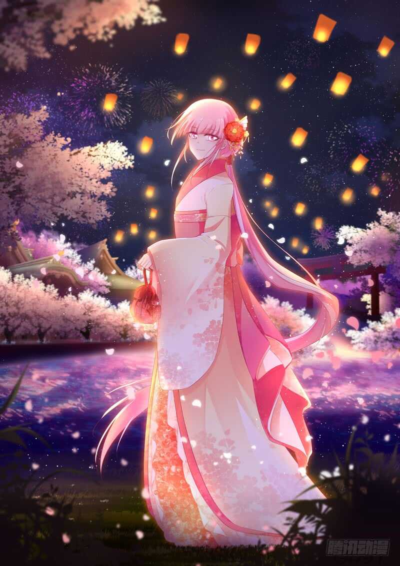 攻略夜叉吗？0