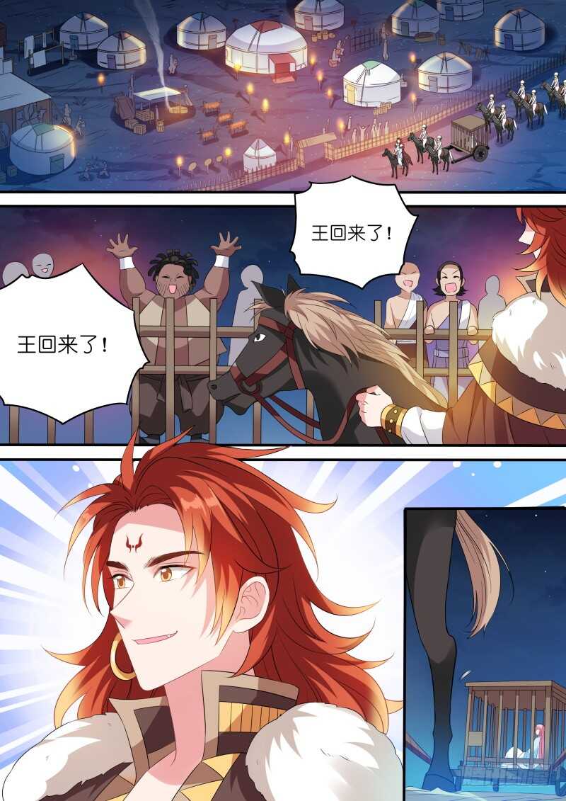 再见懿灵0