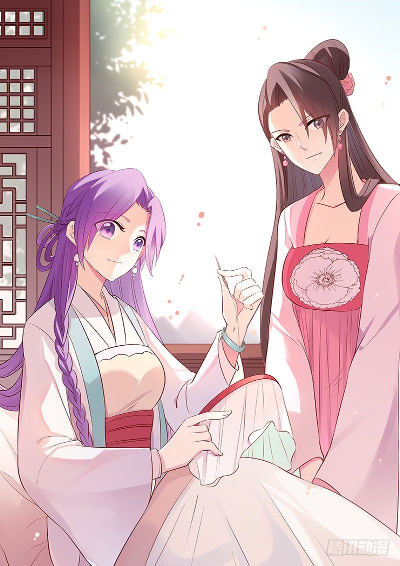 新攻略对象0
