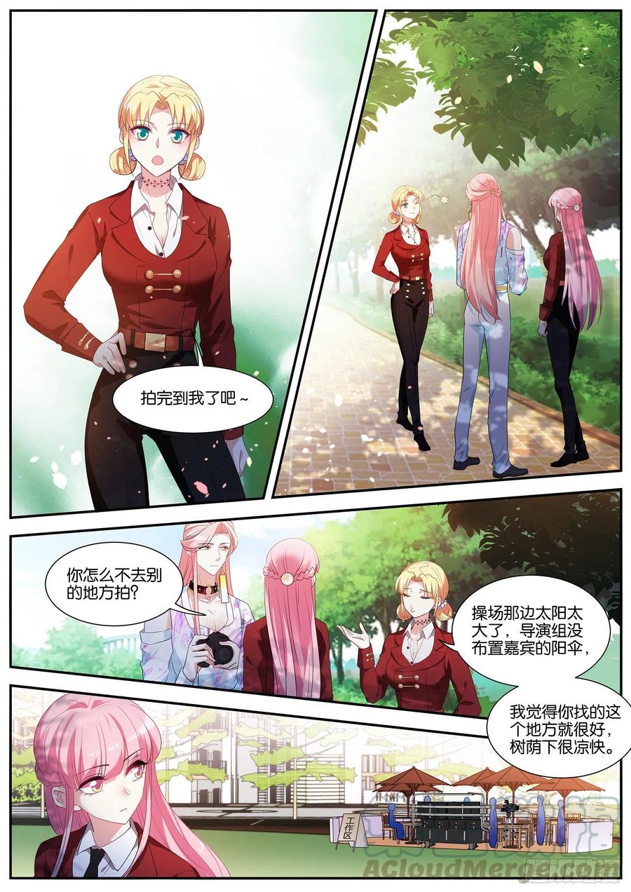 拍摄开始！1