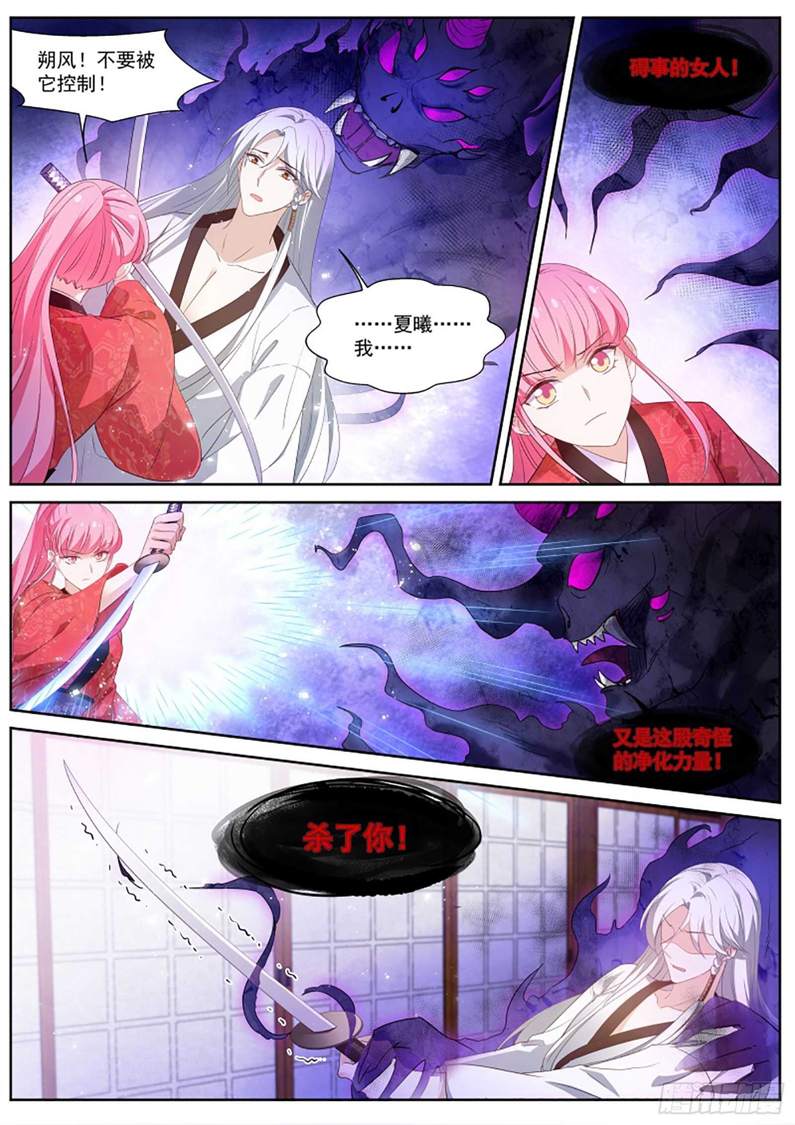 我全都要！5