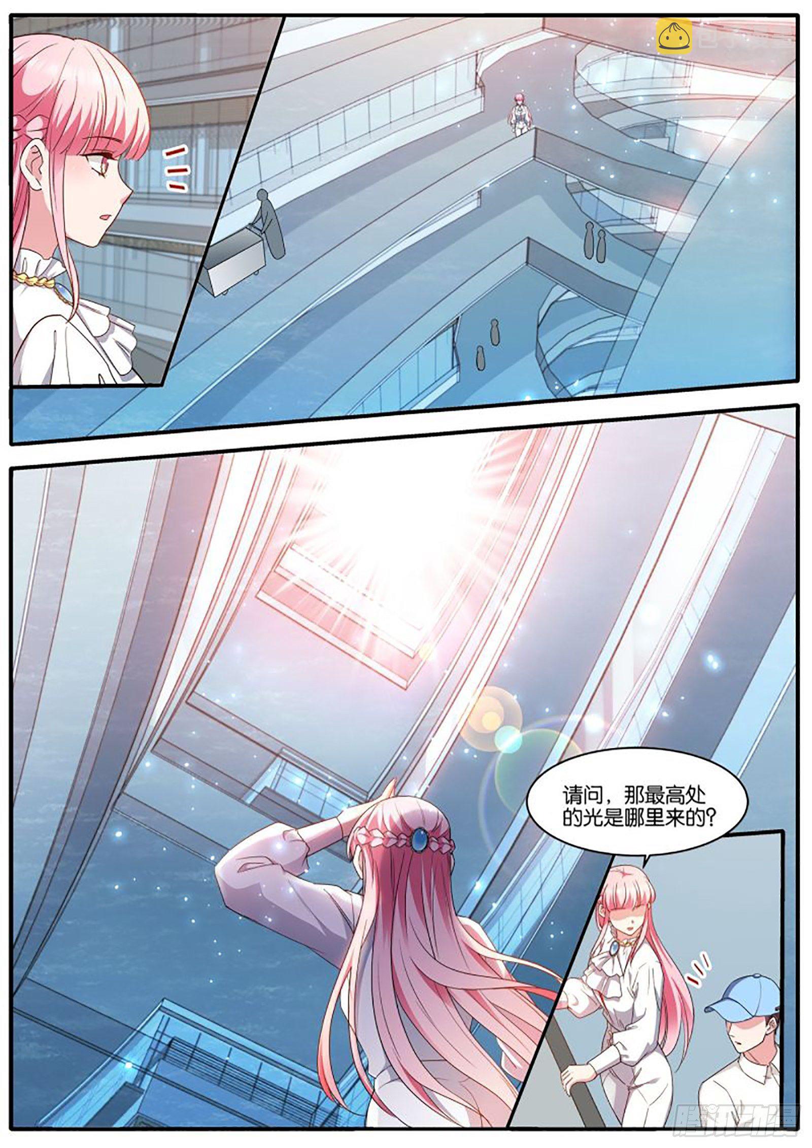 最终计划2