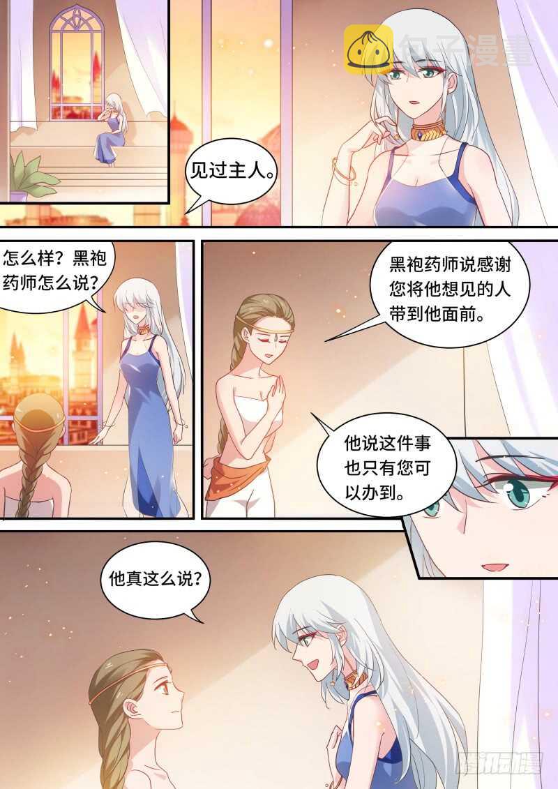 舍命营救0