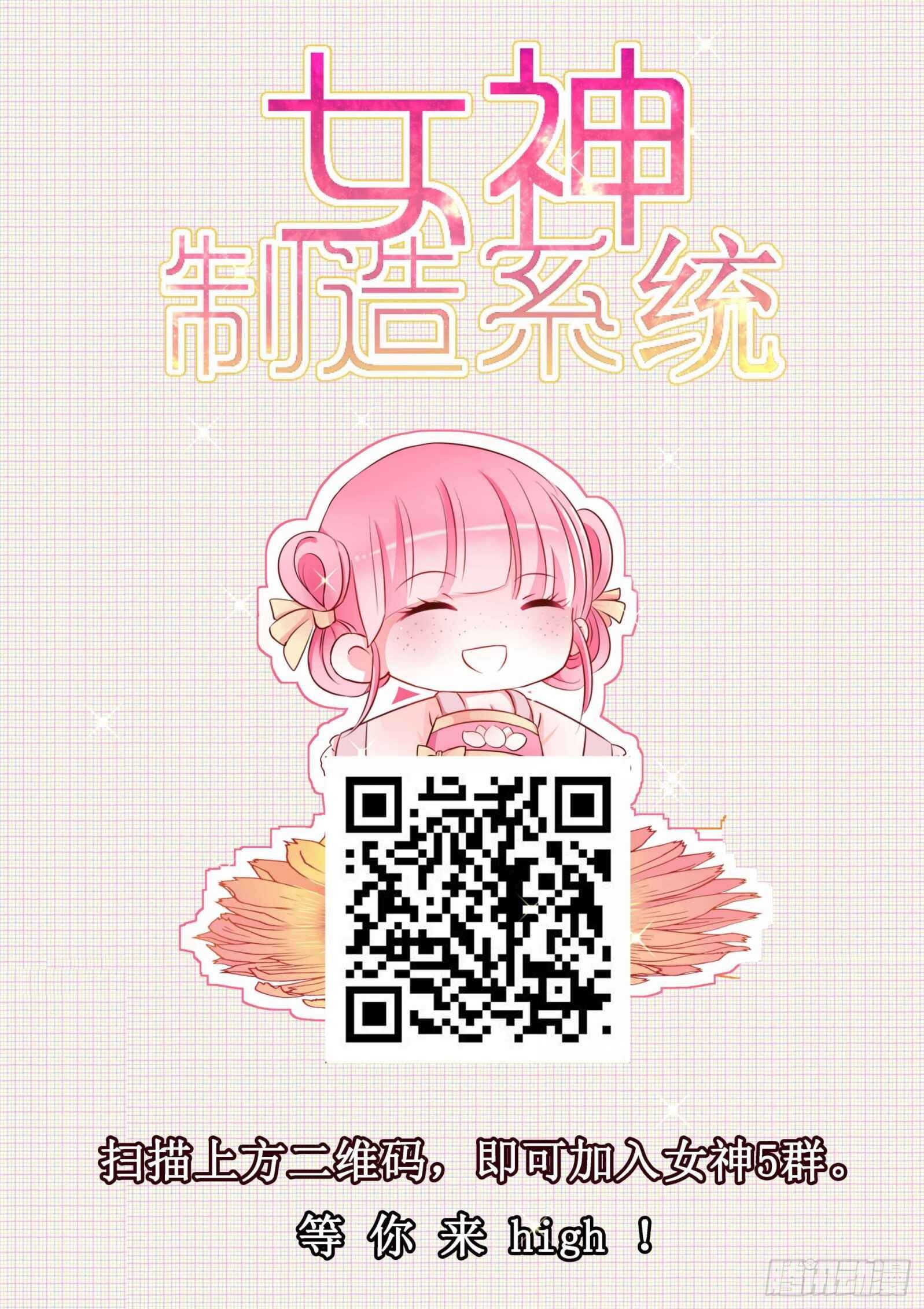 平阳侯往事9