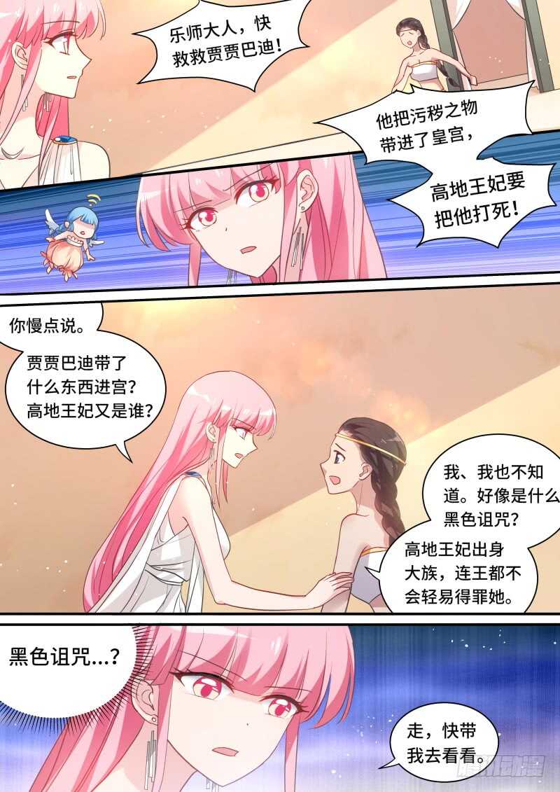 新式抢劫0
