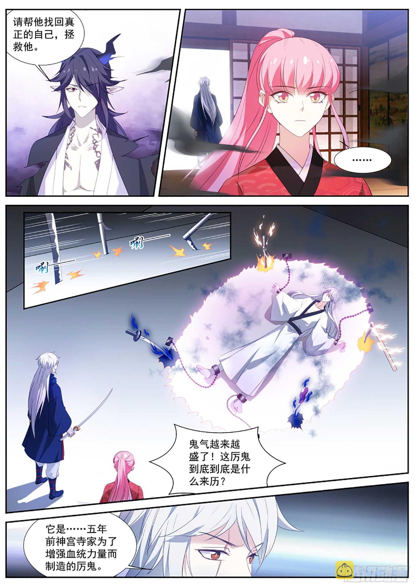 我全都要！10