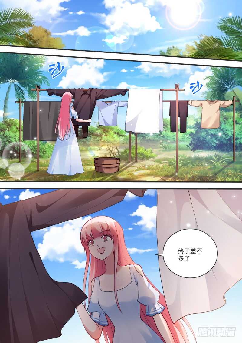 通通烧死！0