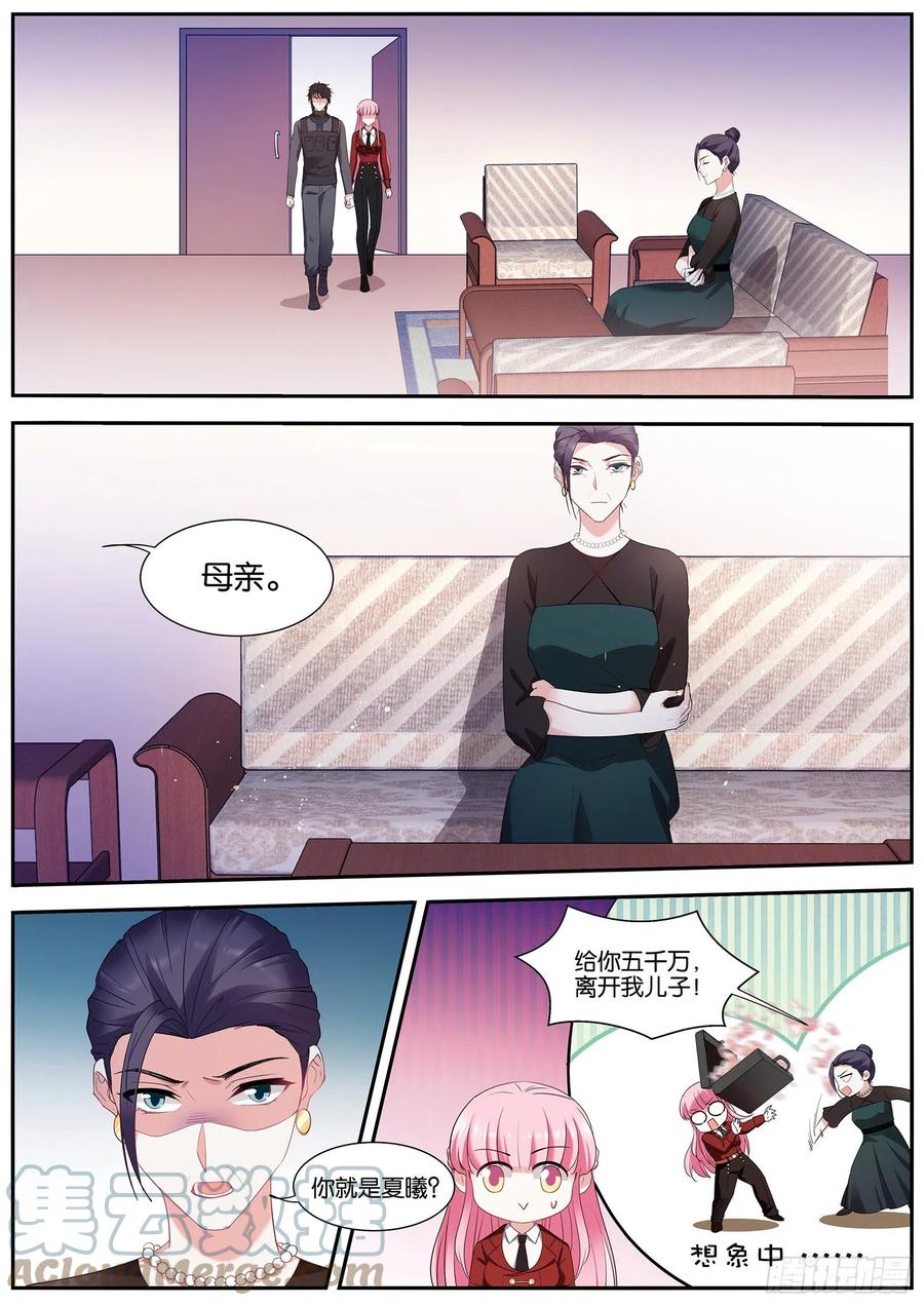 奇怪的条件2