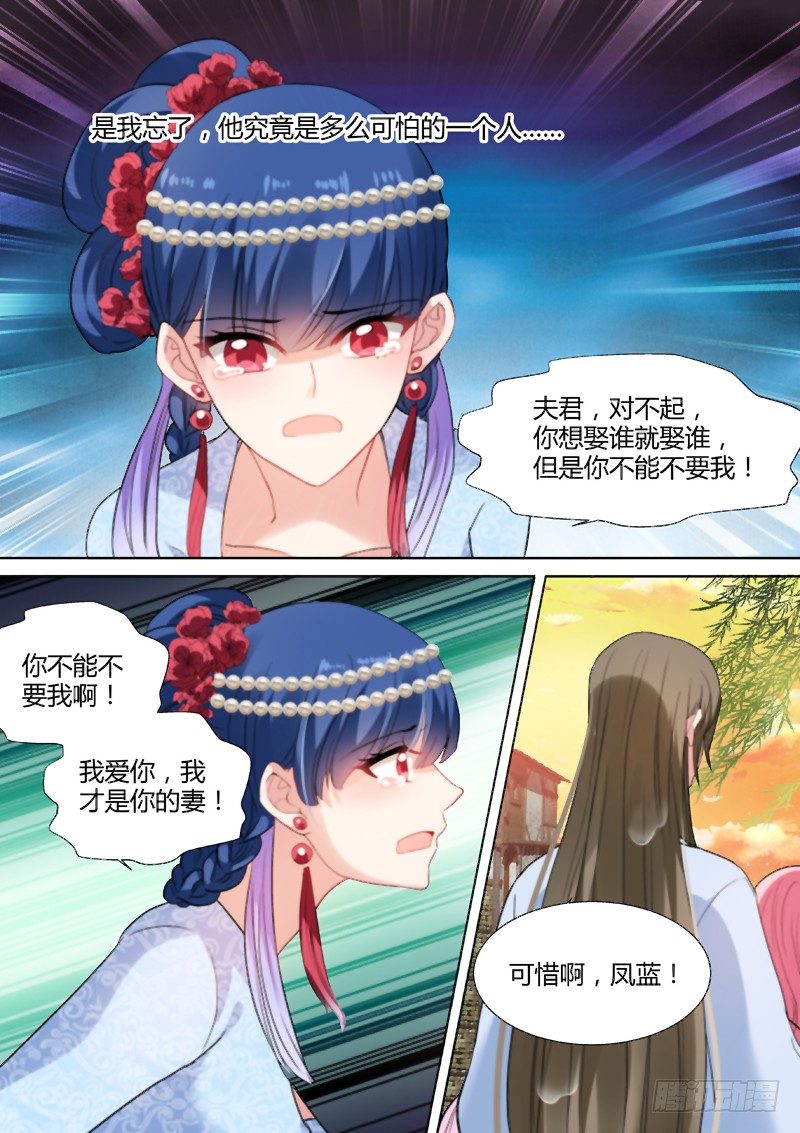 彻夜守护1