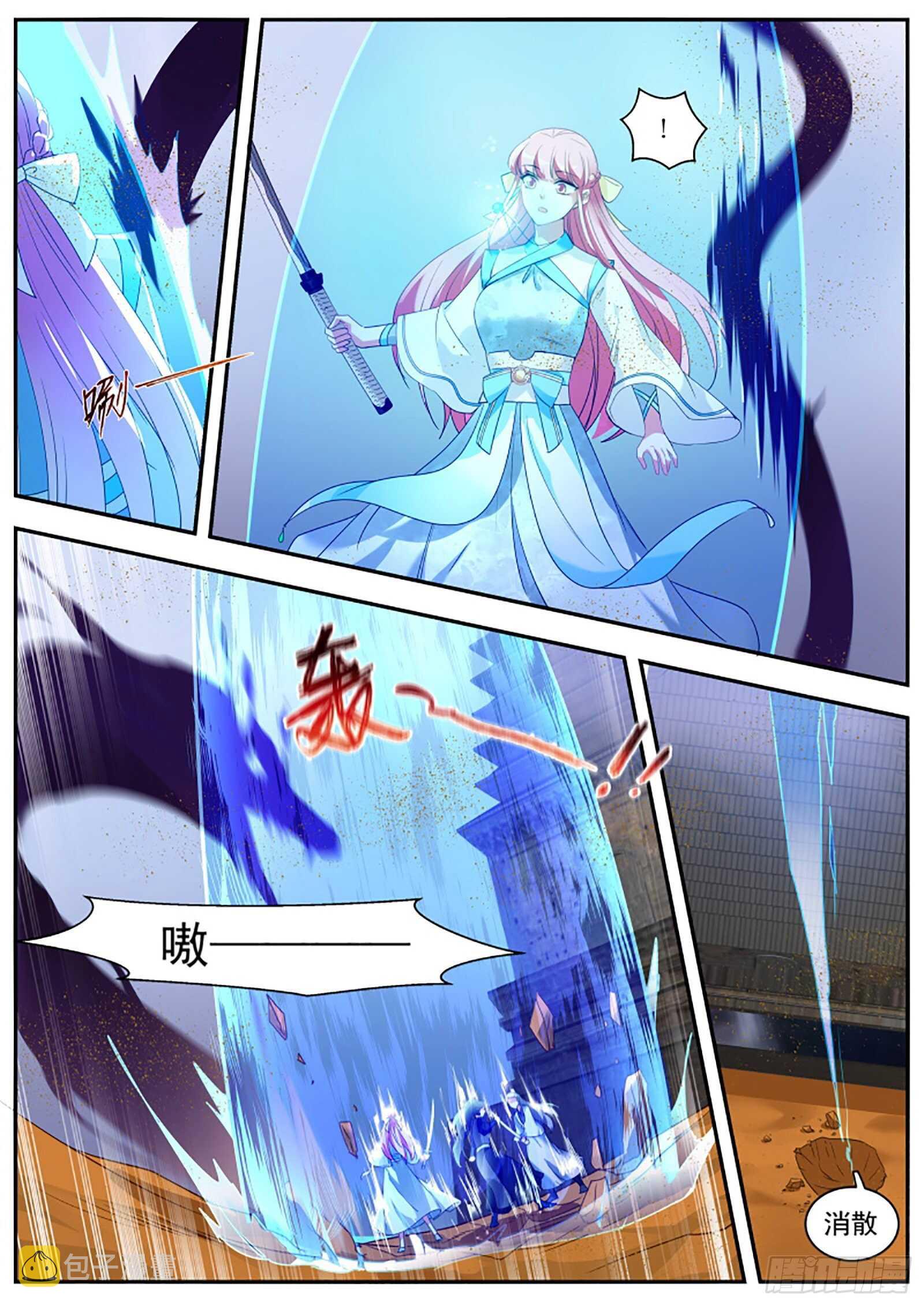 师兄又有进步！8