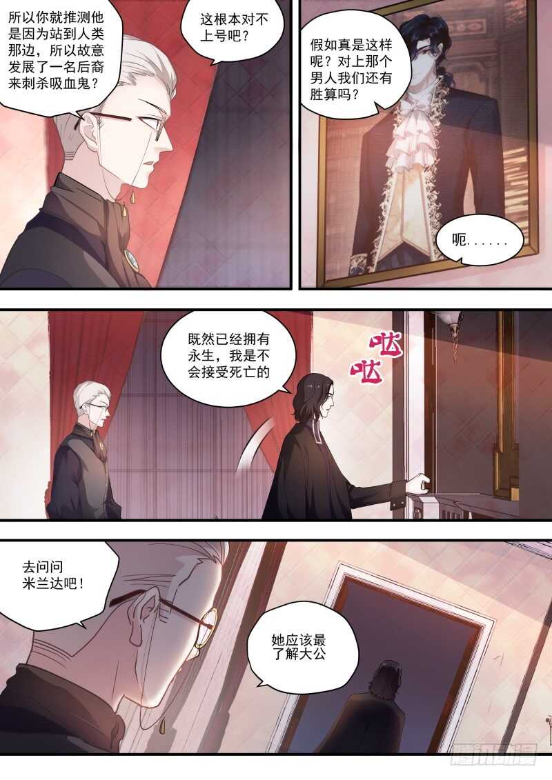 拾荒少女1