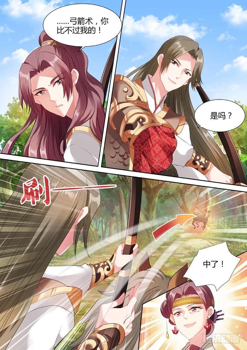 兄弟对决6
