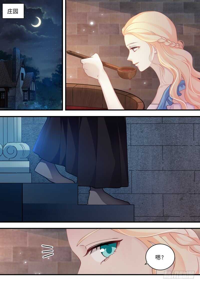拾荒少女2