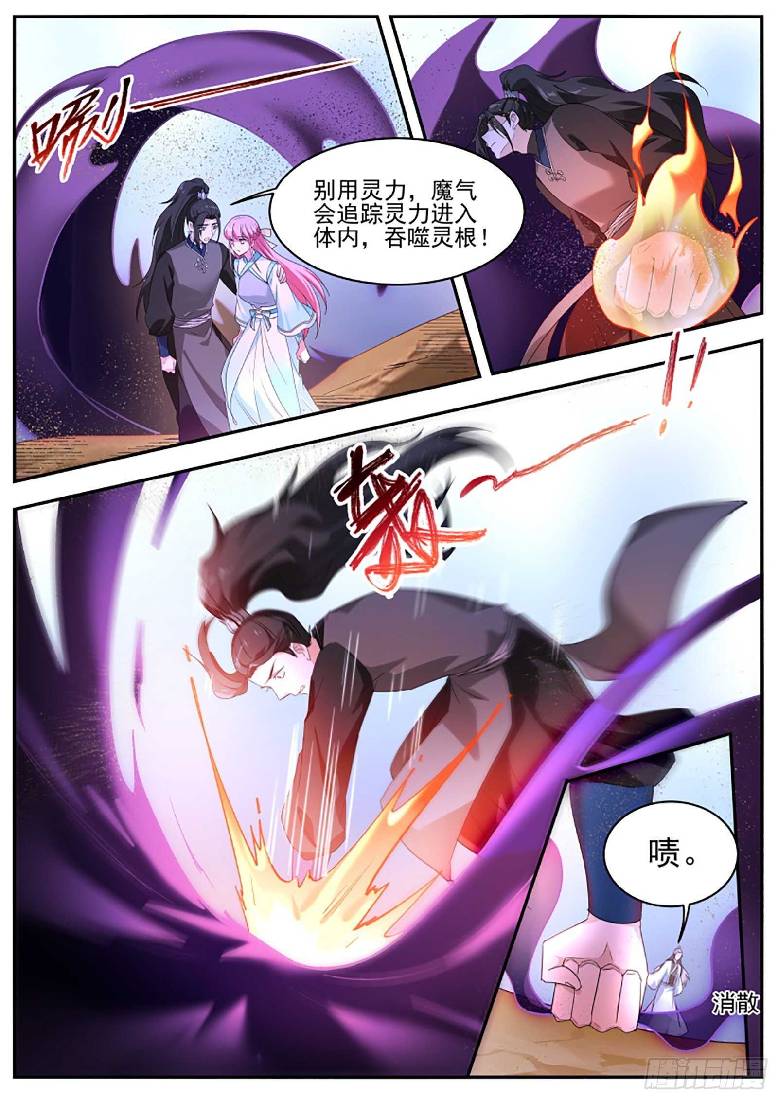 师兄又有进步！4