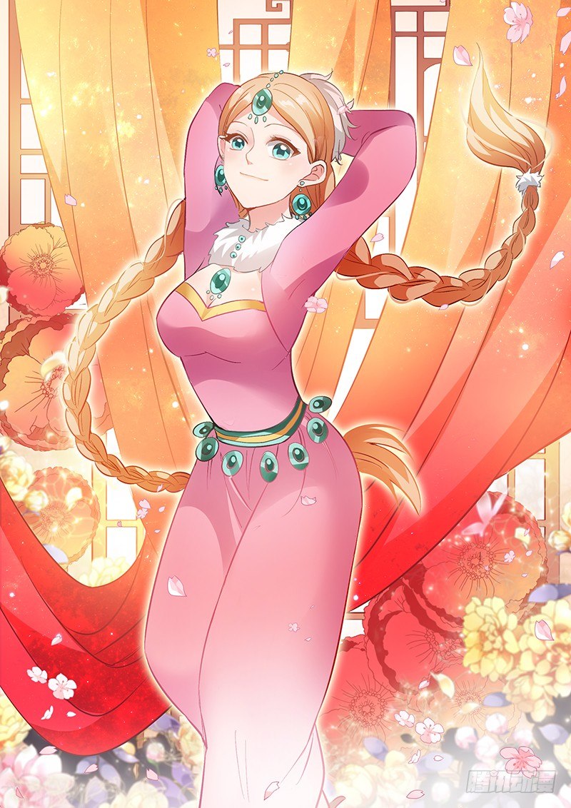 用过八倍镜没？0