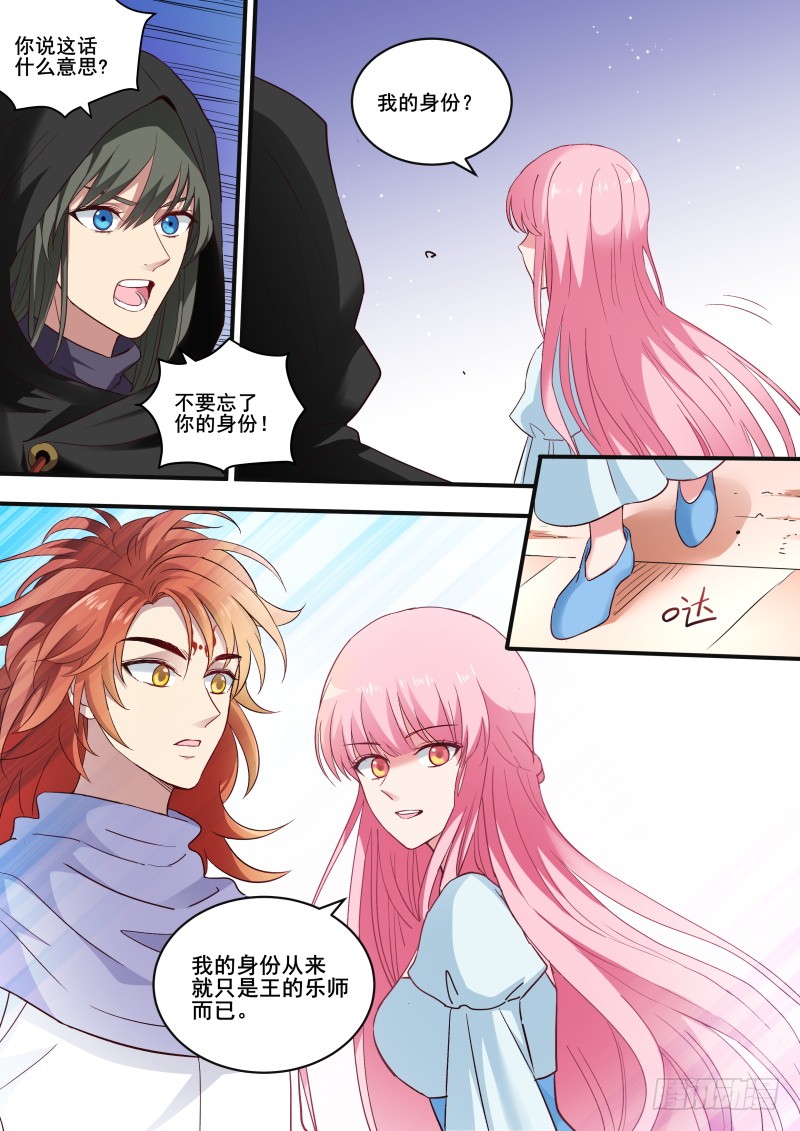 走向光明0