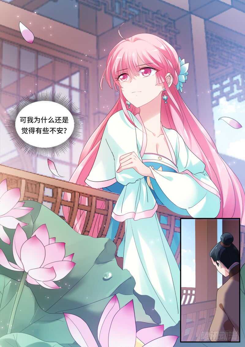 草芥人命？10
