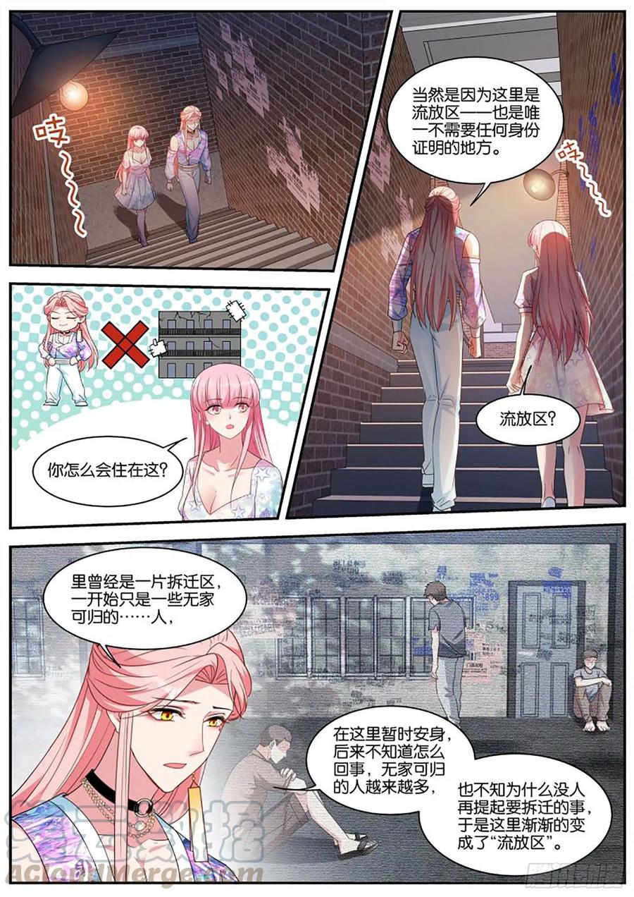 苦命的O2