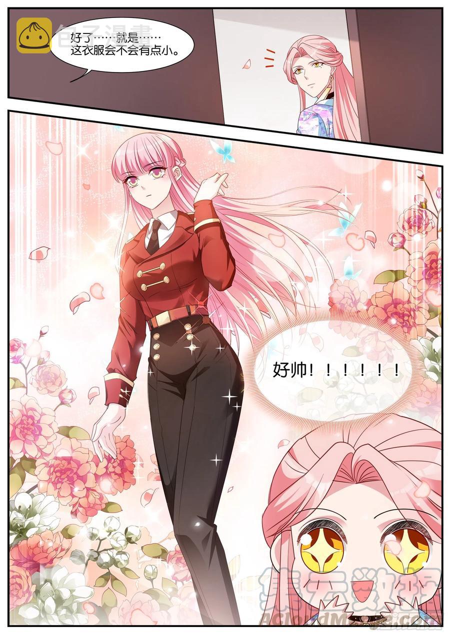 目标：黑市！9