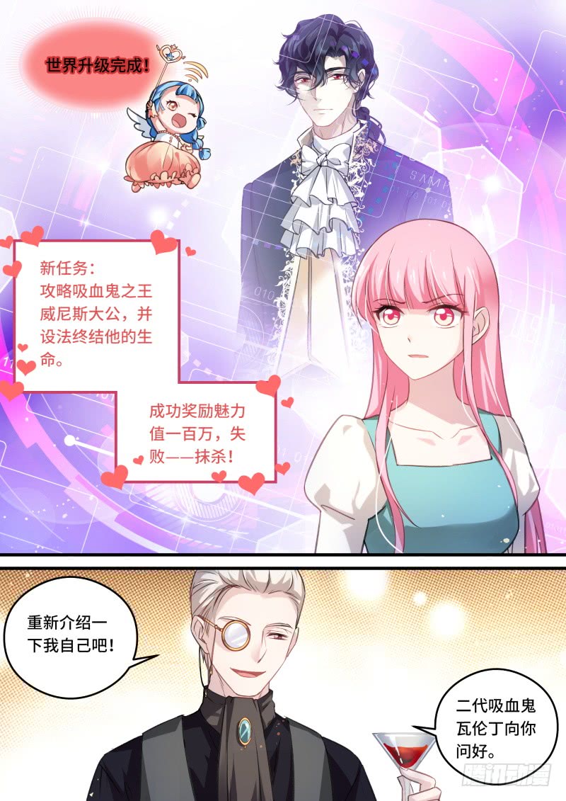 你留不住她！6