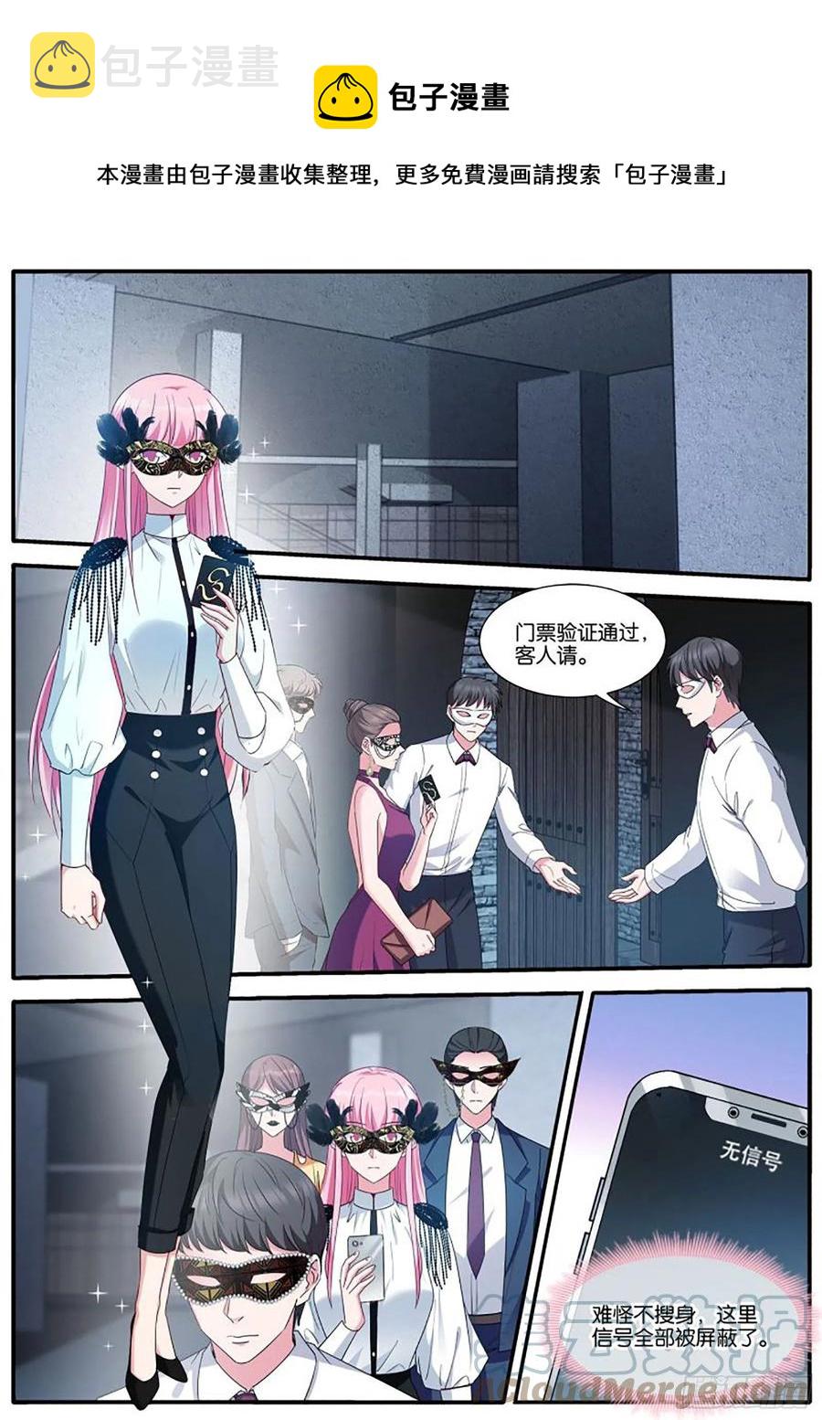 神秘胜哥0