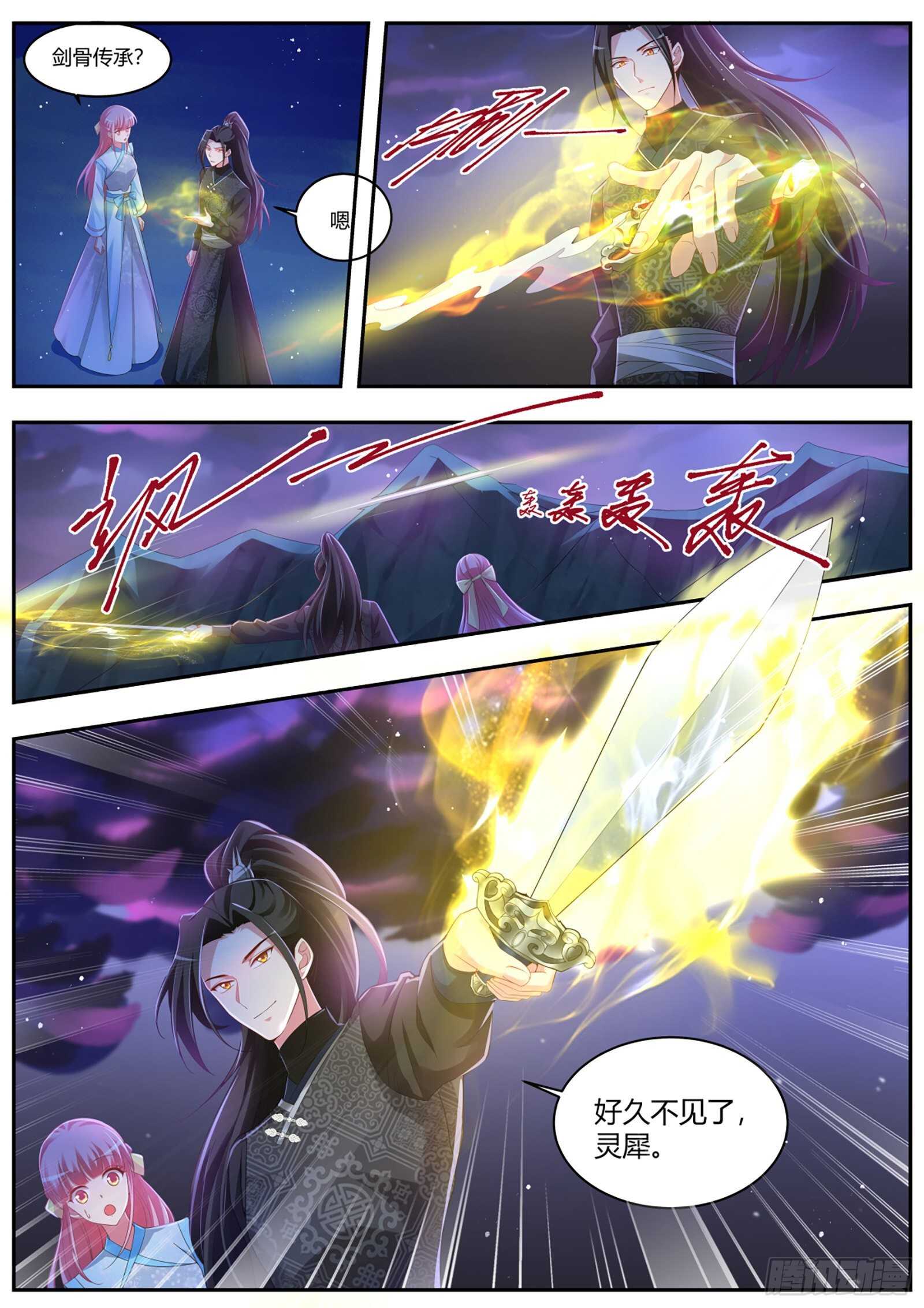 干得漂亮小知己！0