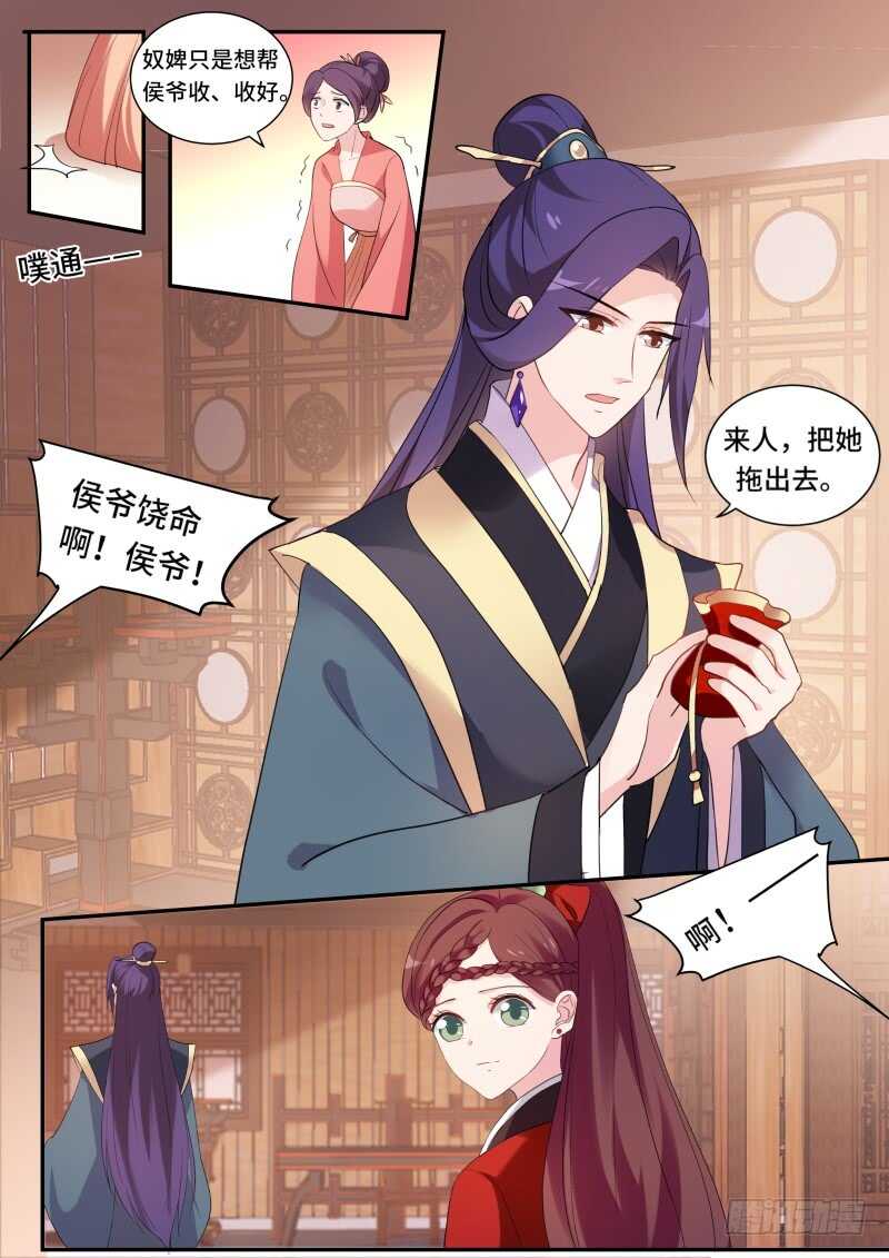 兄弟的游说6