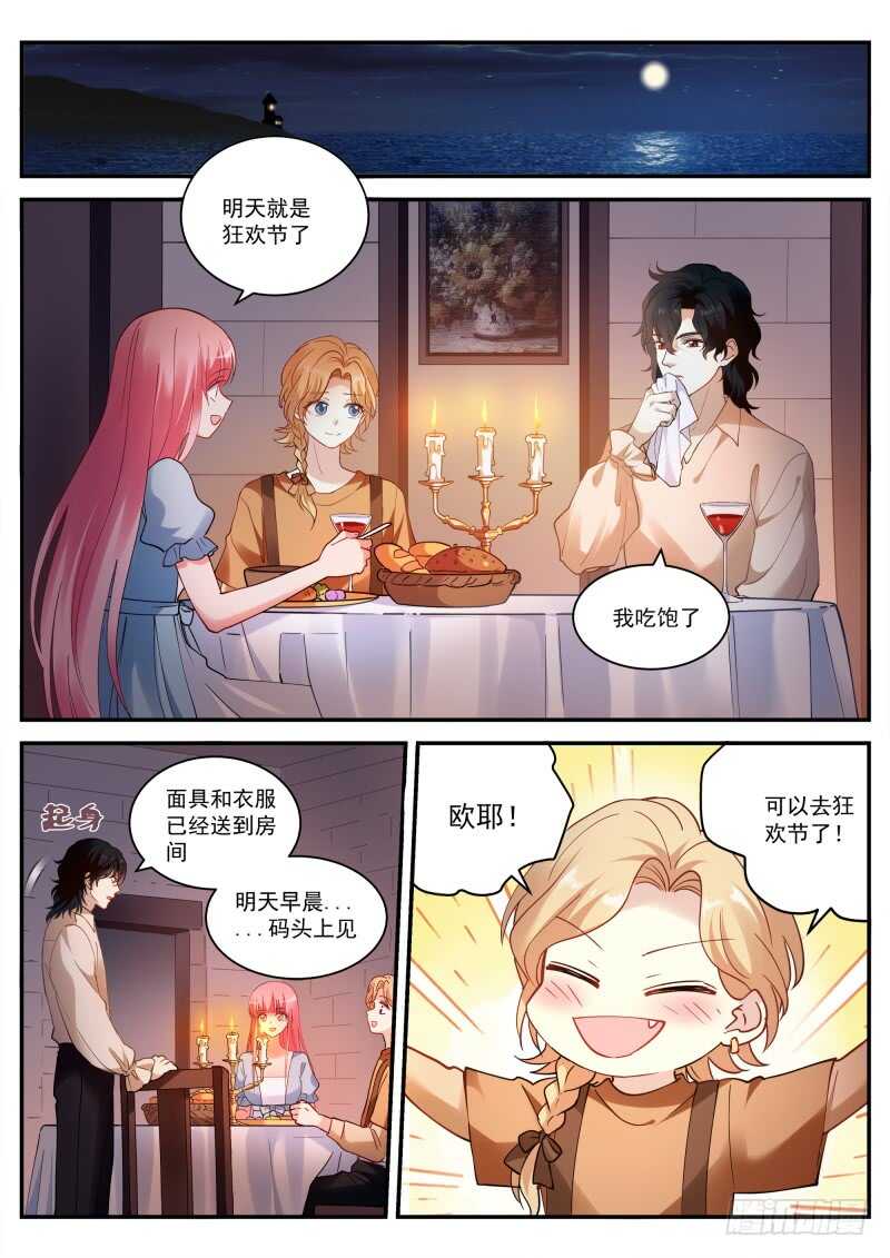 别送我走哦！0