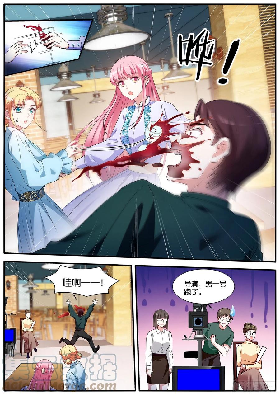 又反转了！1
